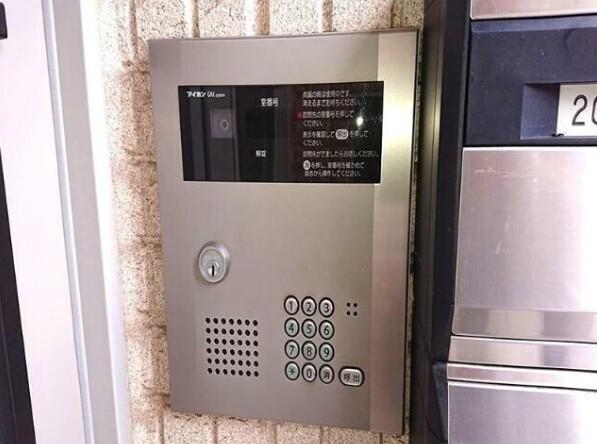 アクティ池上（103） 共有部分