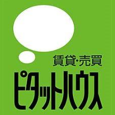 品川区豊町アパート その他