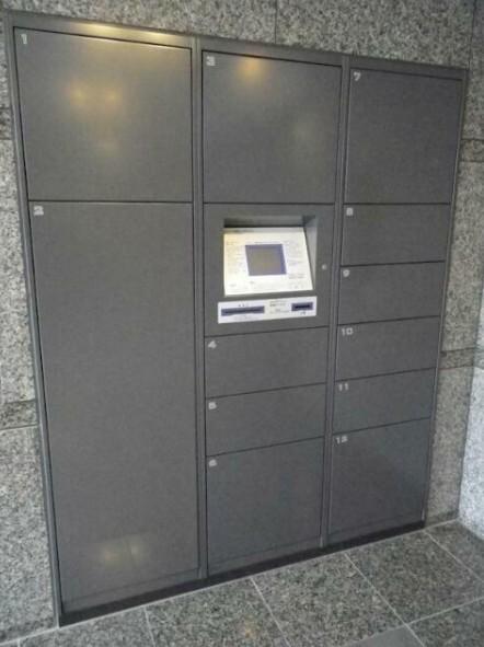 ルーブル多摩川七番館（507） 共有部分
