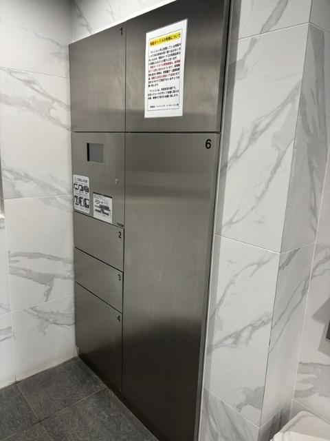 レオーネ馬込（407） 共有部分