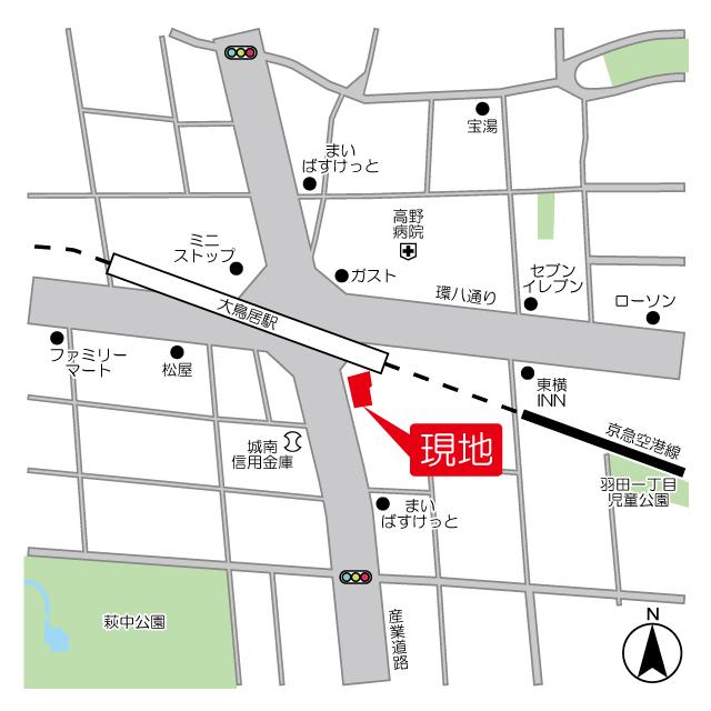 写真:その他物件の写真02