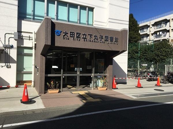 周辺環境画像