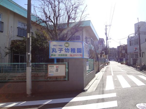 周辺環境画像