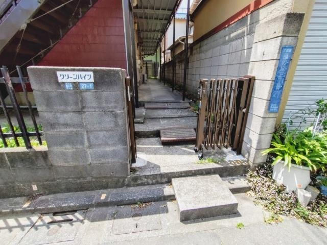 グリーンハイツ 物件画像