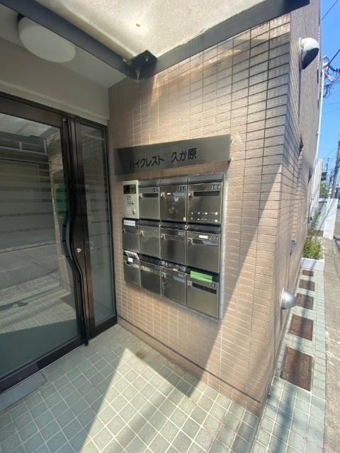 ハイクレスト久が原 物件画像