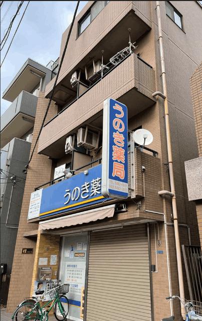 外観写真1