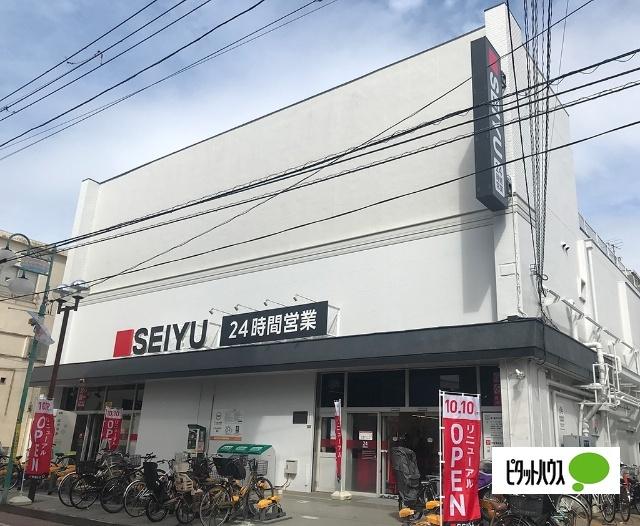 西友下丸子店