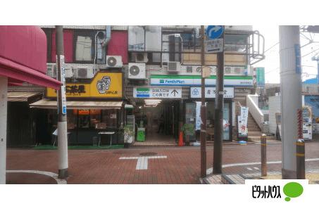 ファミリーマート鵜の木駅前店