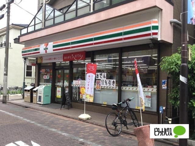セブンイレブン大田区鵜の木2丁目店