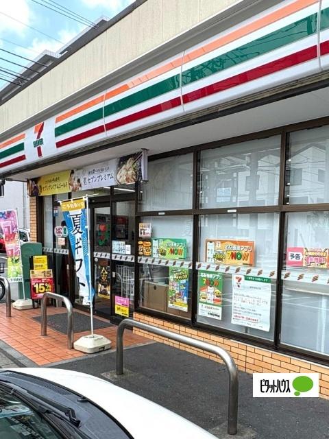 セブンイレブン大田区矢口2丁目店