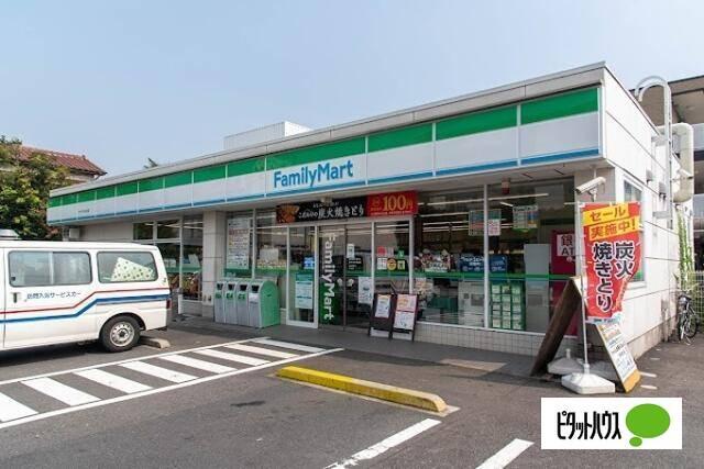ファミリーマート矢口二丁目店