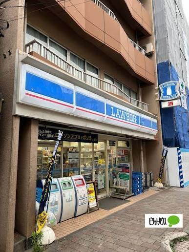 ローソン武蔵新田駅前店
