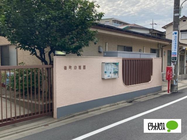 嶺町幼稚園