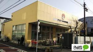 アスクうのき保育園