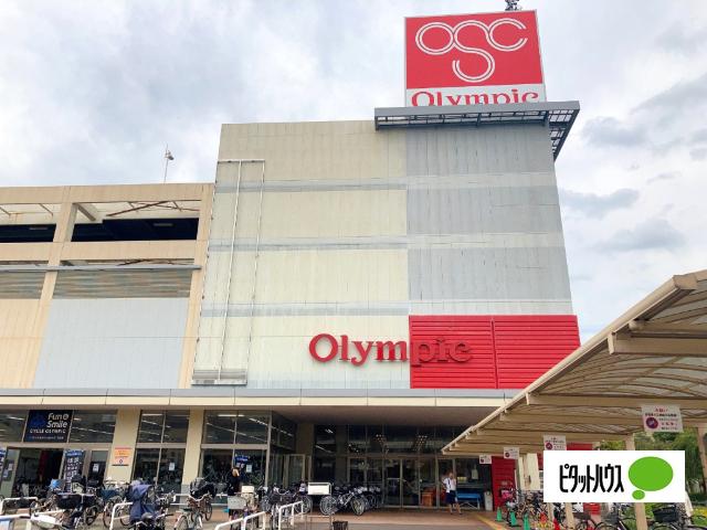 Olympic下丸子店