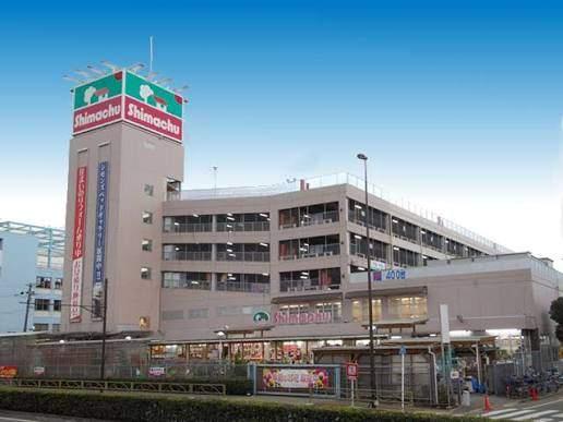 島忠大田千鳥店
