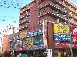 ゲオ池上店