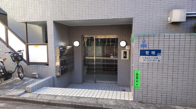 メインステージ久が原 その他