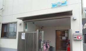 幼稚園、保育園