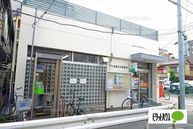 郵便局