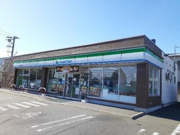 ファミリーマート山手町１丁目店：210m