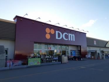 ＤＣＭ沼ノ端店：1200m