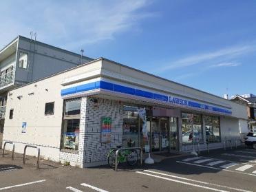 ローソン双葉町１丁目：200m