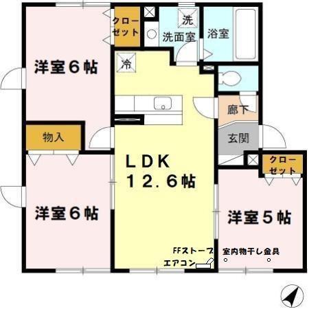  間取り図写真