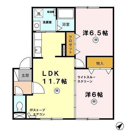 プレミール　Ｇ館（201） 間取り図画像
