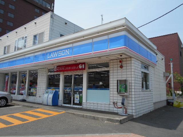ローソン双葉町３丁目店：300m