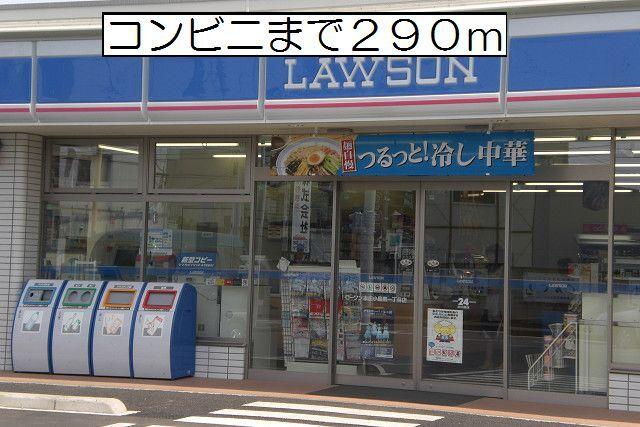北洋銀行苫小牧中央支店：800m
