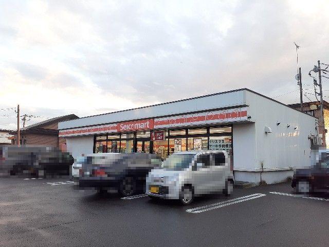 セイコーマート柏木店：350m