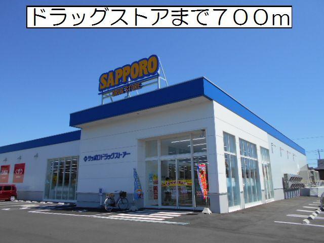苫小牧澄川病院：950m