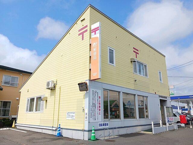 澄川郵便局：750m