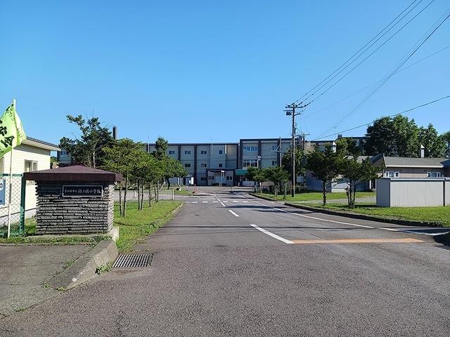苫小牧市立沼ノ端小学校：800m
