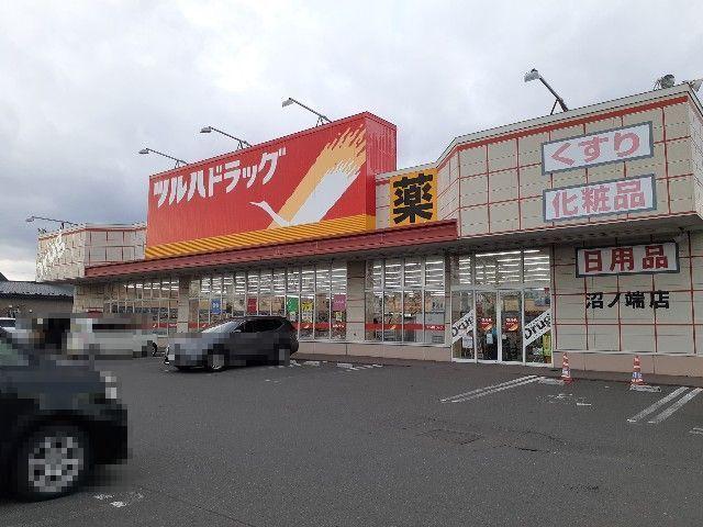 ツルハドラッグ：1200m