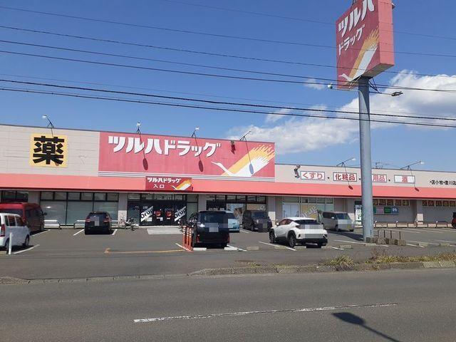 ツルハドラッグ澄川店：300m