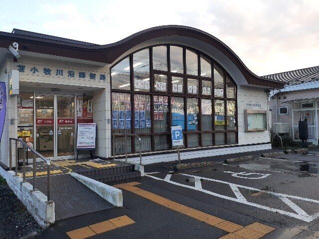 川沿郵便局：500m