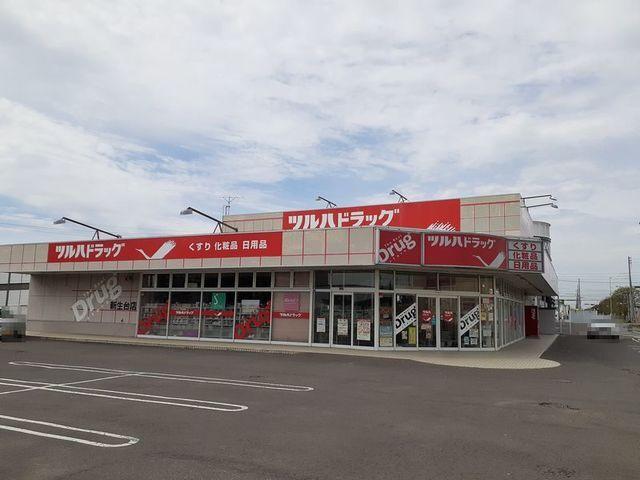 ツルハドラッグ新生台店：1500m