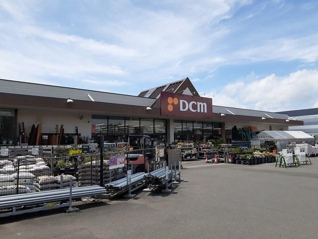 ＤＣＭ日新店：850m
