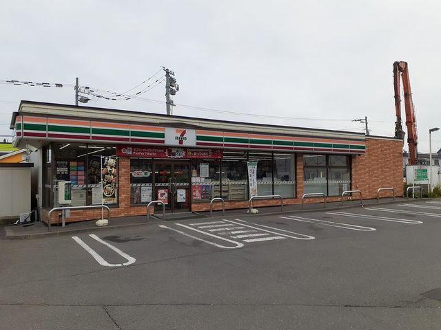 セブンイレブンしらかば店：600m