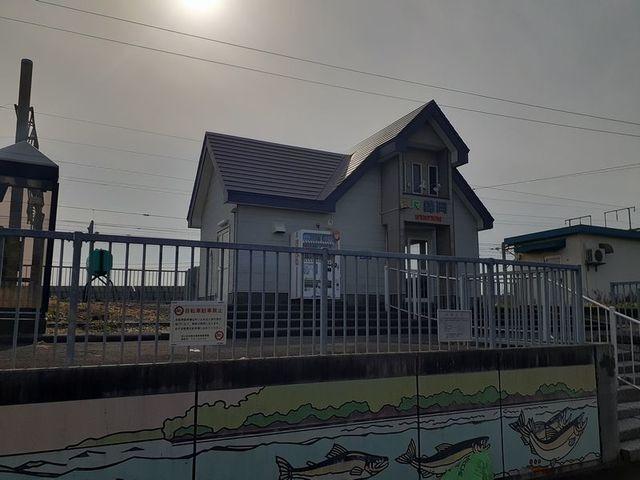 ＪＲ錦岡駅：1800m
