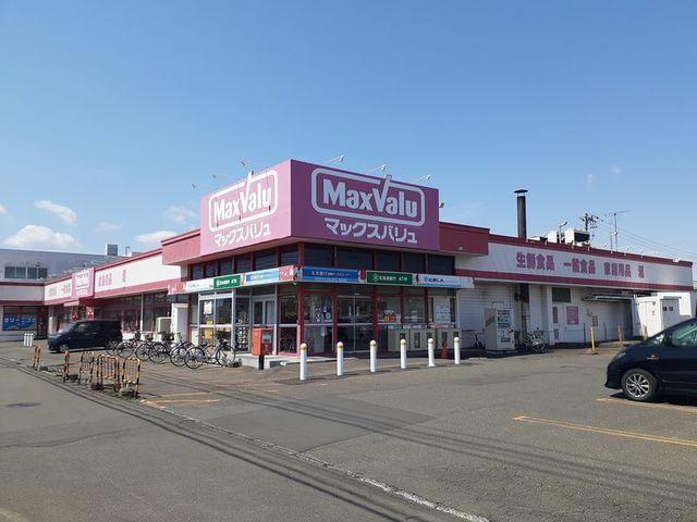 マックスバリュ澄川店：850m