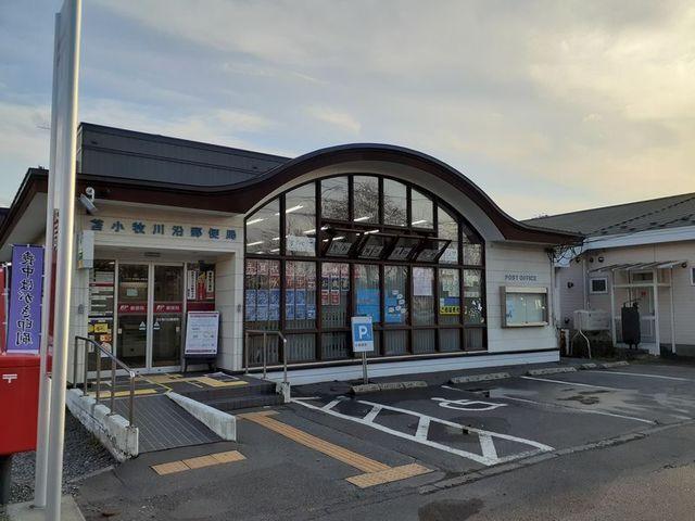 苫小牧川沿郵便局：1500m
