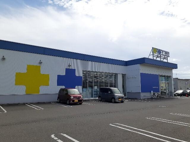 サツドラときわ店：1900m