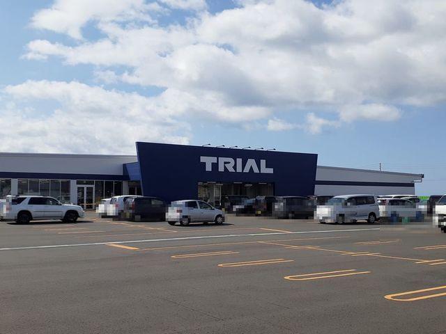 トライアル苫小牧西店：900m
