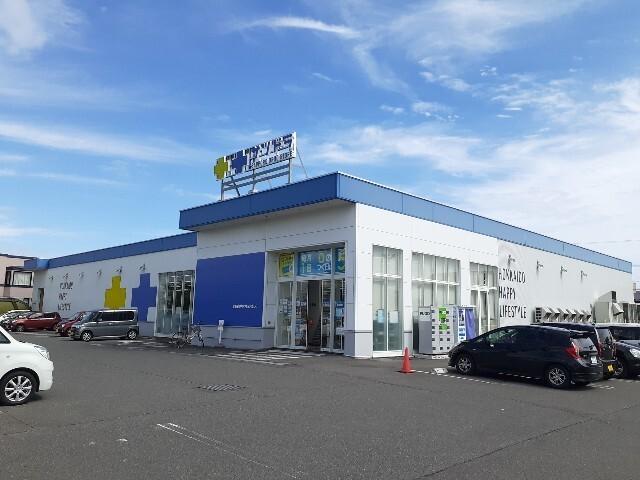 サツドラときわ店：800m