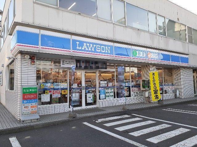 ローソン栄町3丁目：190m