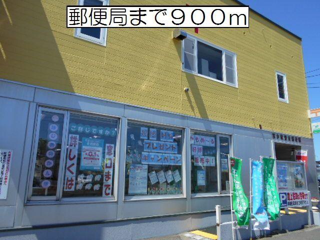澄川郵便局：900m