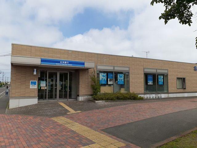 北洋銀行沼ノ端支店：1300m